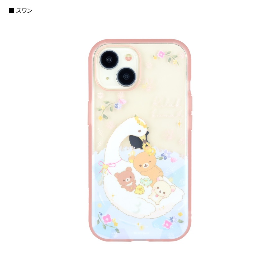 リラックマ IIIIfit Clear iPhone15 / 14 / 13 対応 ケース