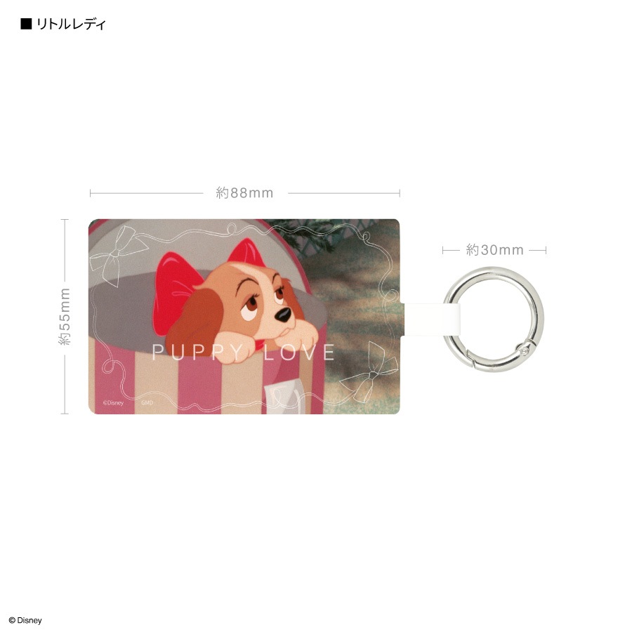 ディズニーキャラクター ／ マルチリングプラス Lサイズ