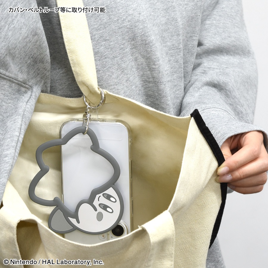 星のカービィ マルチリングプラス シリコンブレスレット