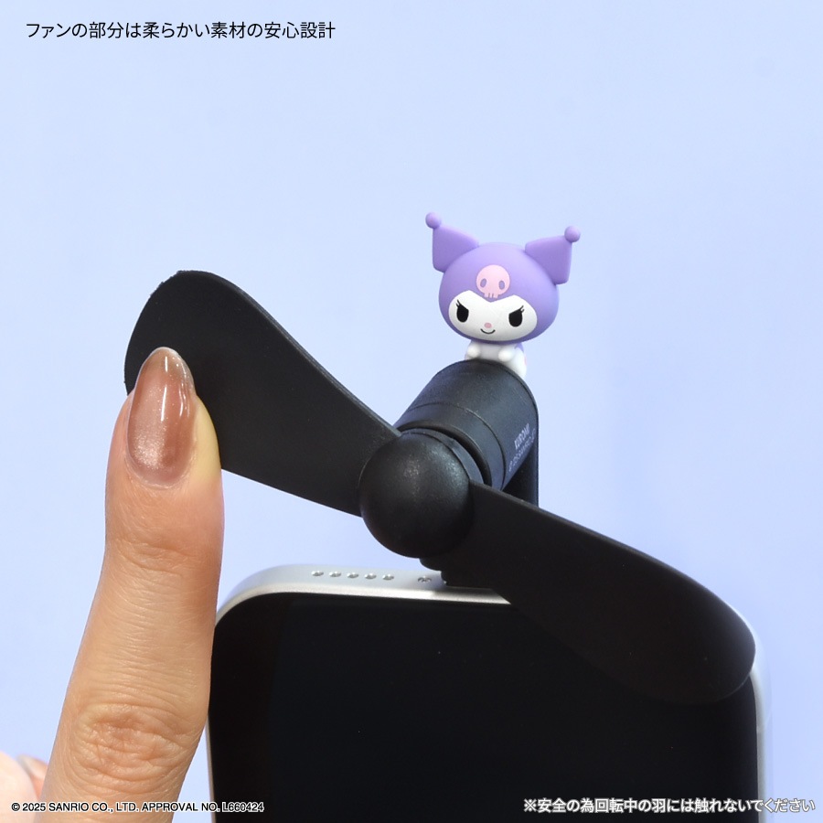サンリオ　ミニファン　8種セット　★未開封★ 楽天市場】サンリオキャラクターズ キーホルダー トレーディング