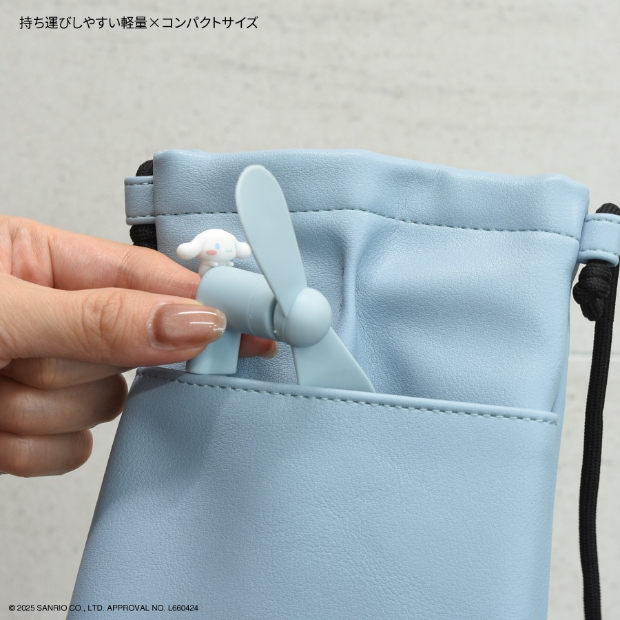 サンリオキャラクターズ コネクタ付き ミニクールファン （Lightning）