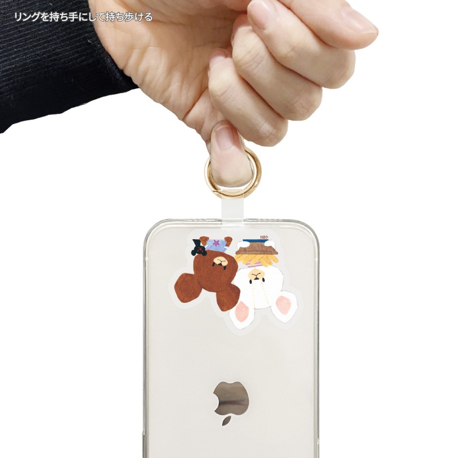 くまのがっこう マルチリングプラス