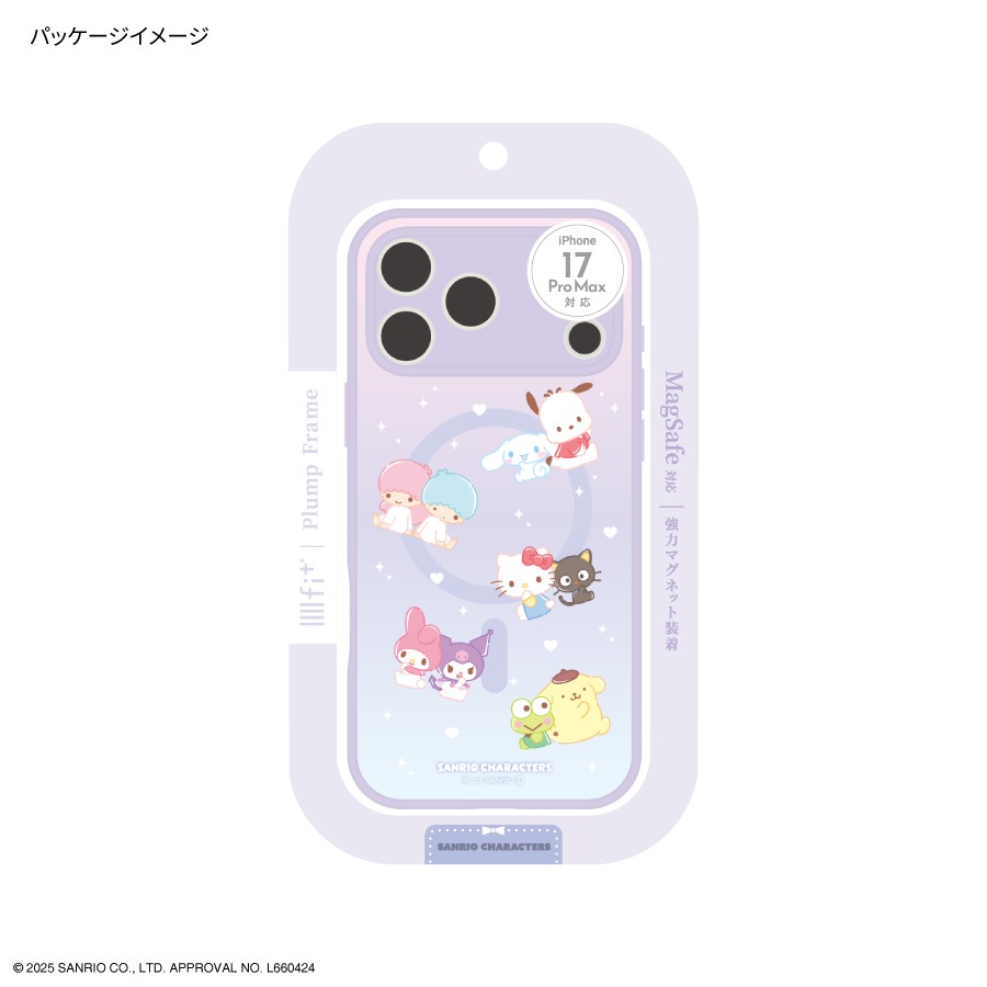 サンリオキャラクターズ IIIIfit プランプフレーム iPhone17 Pro Max MagSafe 対応 ケース