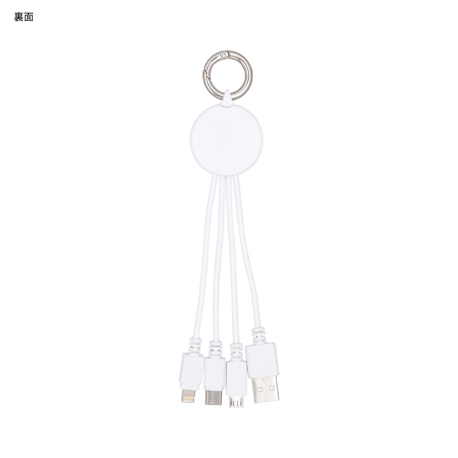 I.CINNAMOROLL マルチ充電ケーブル