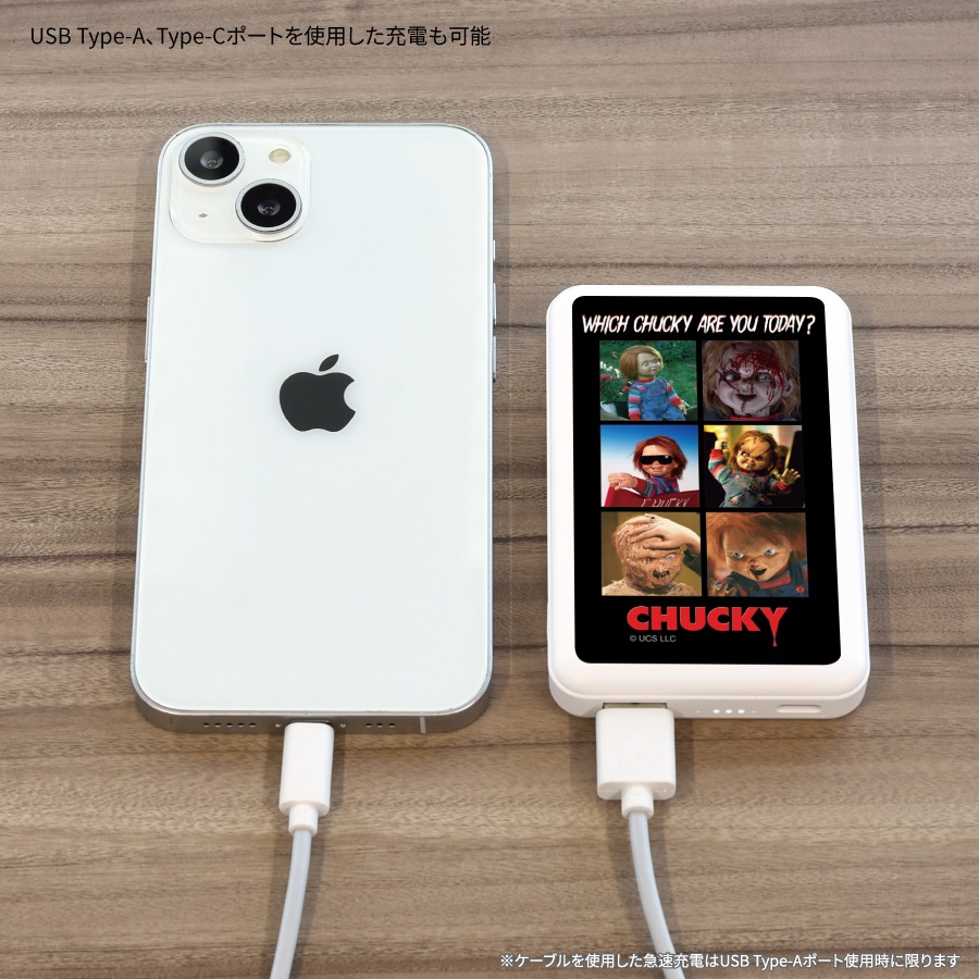 CHUCKY MagSafe 対応 ワイヤレスリチウム充電器 5000mAh | すべての