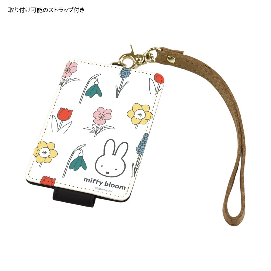 ミッフィー miffy bloom ICカードケース