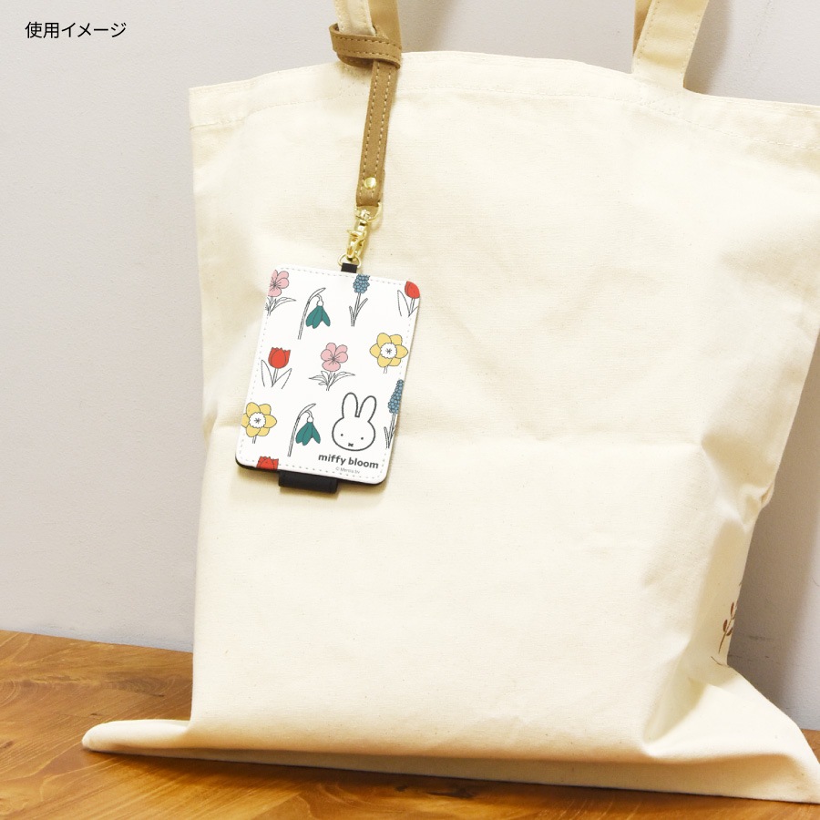 ミッフィー miffy bloom ICカードケース
