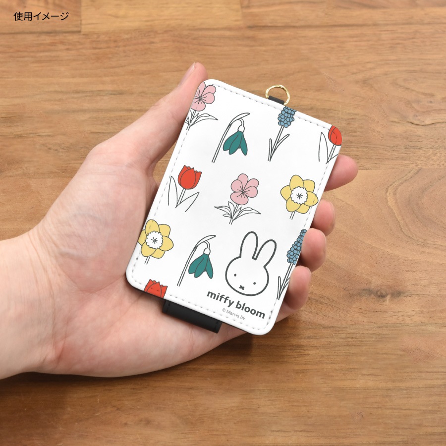 ミッフィー miffy bloom ICカードケース