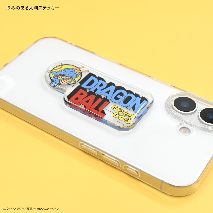 9月下旬発売予定 ドラゴンボール キャラスタムステッカー | すべての