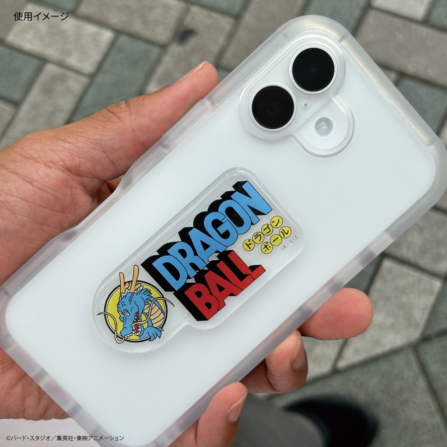 9月下旬発売予定 ドラゴンボール キャラスタムステッカー | た行
