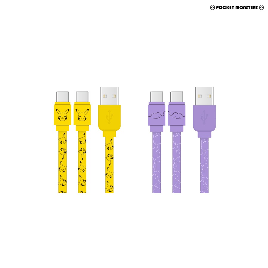 ポケットモンスター Usb Type C対応 同期 充電ケーブル は行 ポケットモンスター 充電器 ケーブル グルマンディーズ公式オンラインショップ