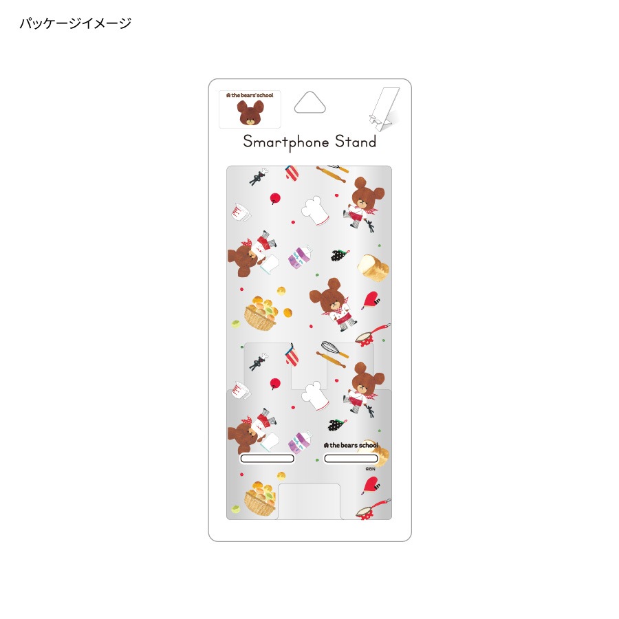 くまのがっこう アクリルスマホスタンド