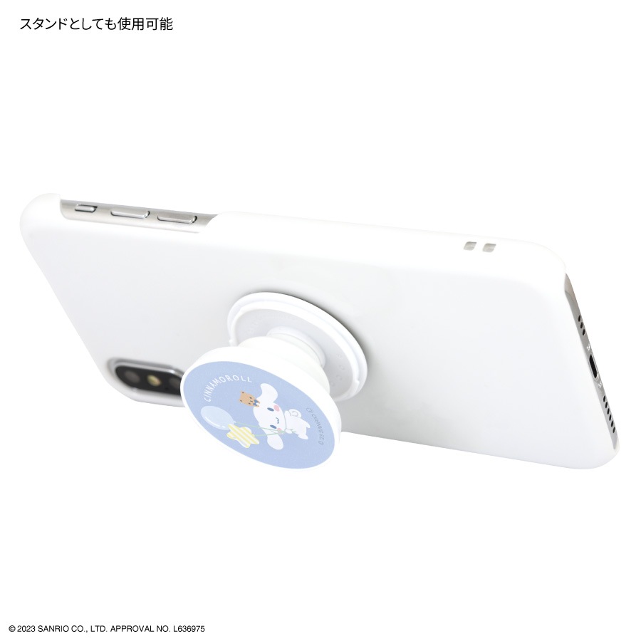 サンリオキャラクターズ POCOPOCO