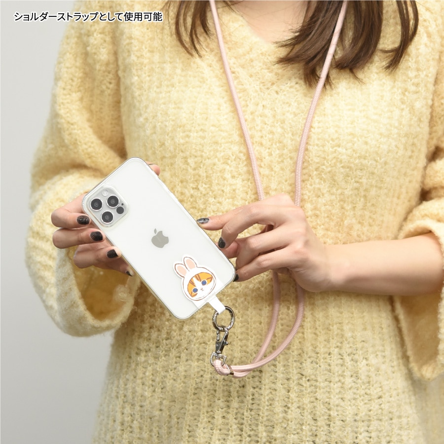 mofusand マルチリングプラス ストラップセット | 新着アイテム