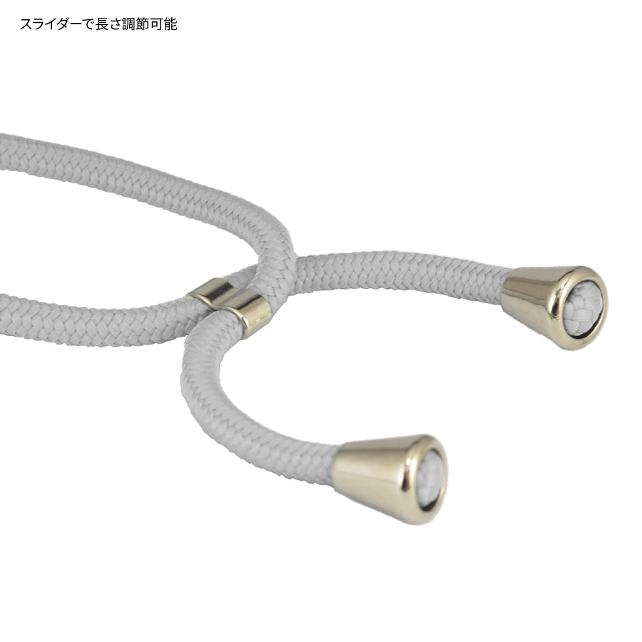 mofusand マルチリングプラス ストラップセット