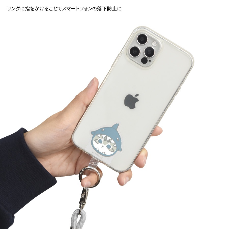 mofusand マルチリングプラス ストラップセット | 新着アイテム