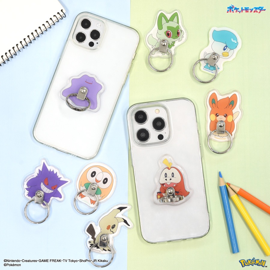 ポケットモンスター ダイカットマルチリング