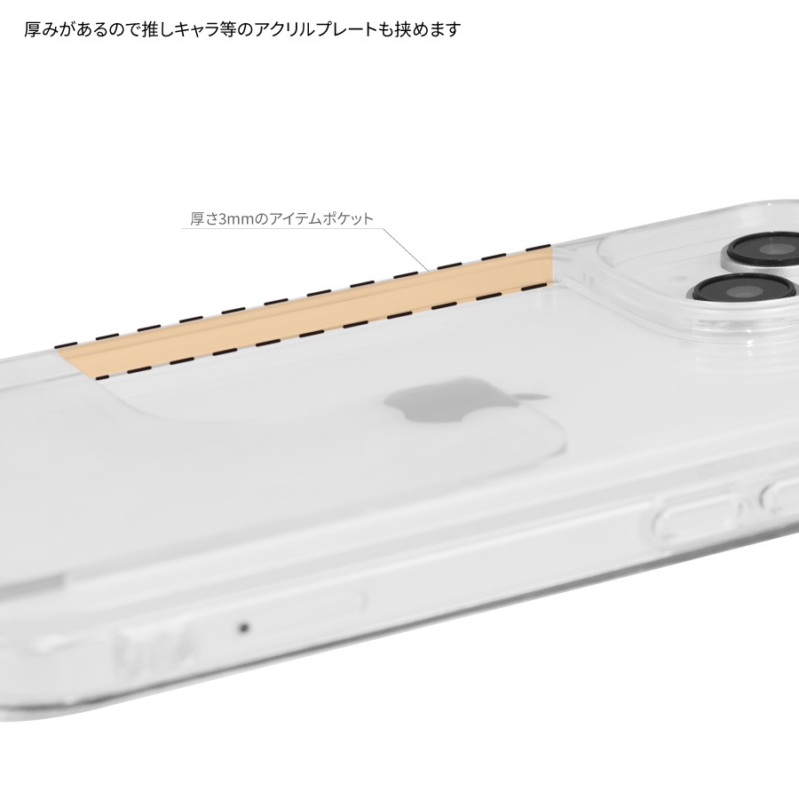 ミッフィー SHOWCASE+ iPhone15 / 14 / 13 対応 ケース