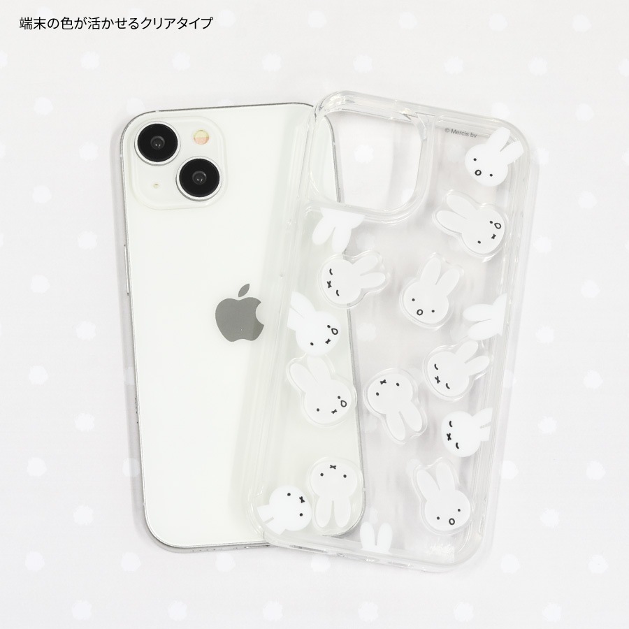 ミッコ　ケースティファイ　iPhone15ケース iPhone15 ケース すみっコぐらし IIIIfit 携帯ケース アイフォン
