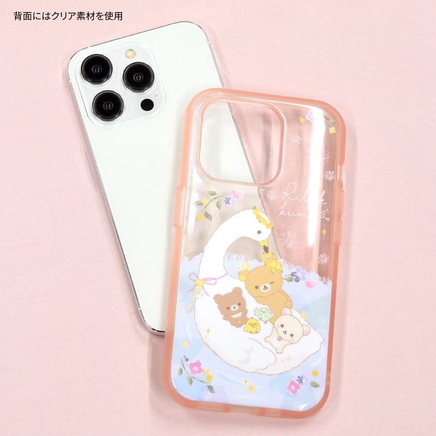 リラックマ IIIIfit Clear iPhone15 Pro 対応 ケース