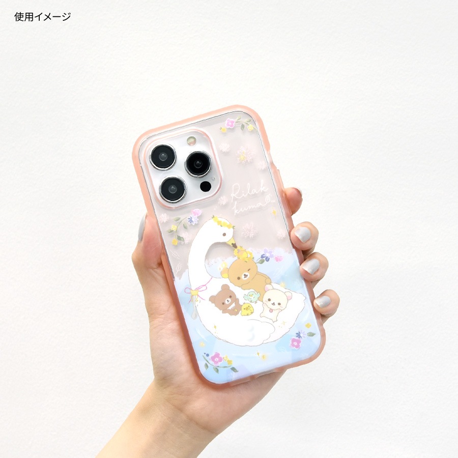 リラックマ IIIIfit Clear iPhone15 Pro 対応 ケース