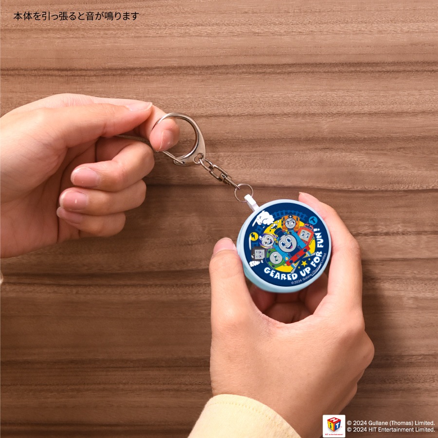 トーマス様　リクエスト きかんしゃトーマス 防犯ブザー | か行,きかんしゃトーマス