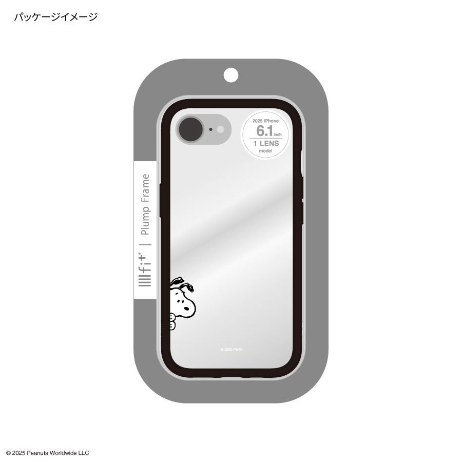 ピーナッツ スヌーピー IIIIfit プランプフレーム iPhone16e 対応 ケース