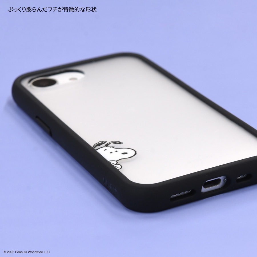 ピーナッツ スヌーピー IIIIfit プランプフレーム iPhone16e 対応 ケース