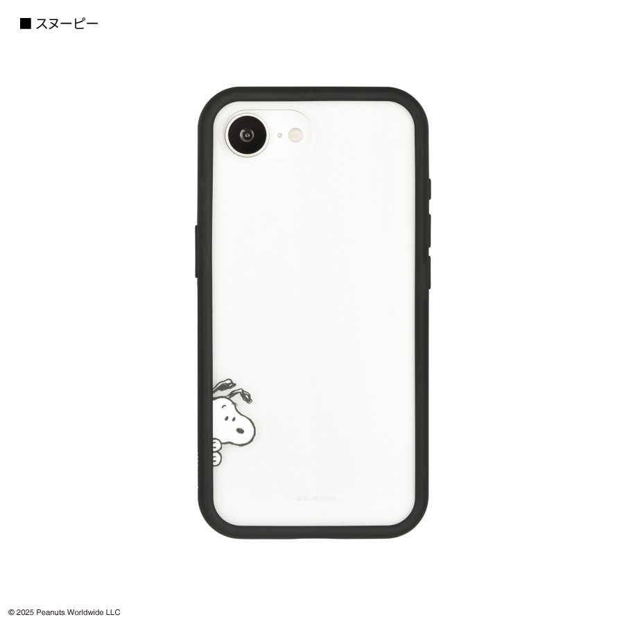 ピーナッツ スヌーピー IIIIfit プランプフレーム iPhone16e 対応 ケース