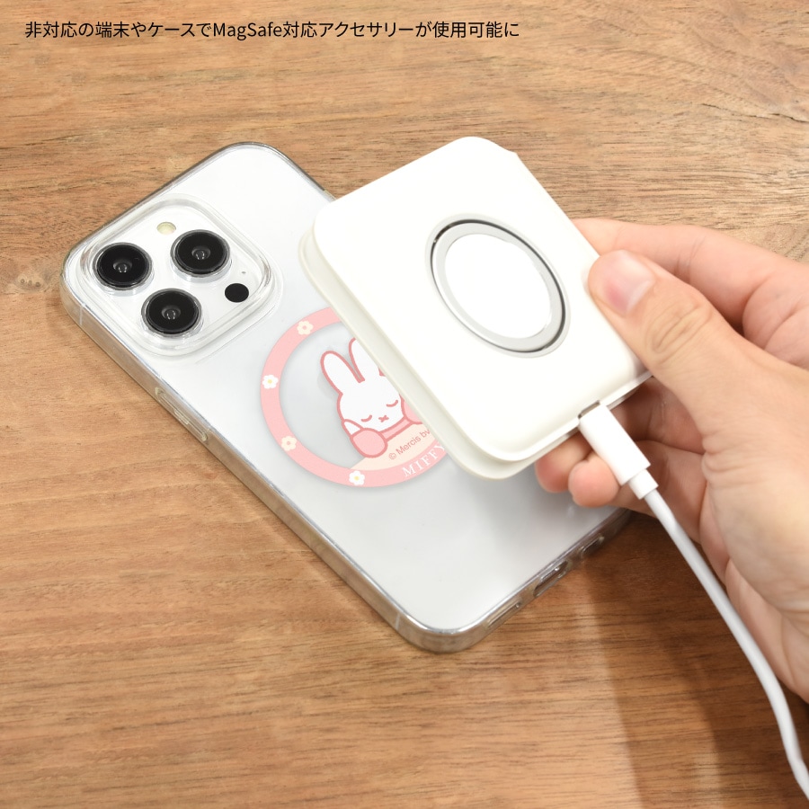 ミッフィー MagSafe 対応 メタルステッカー | アイテムから探す,スマホ