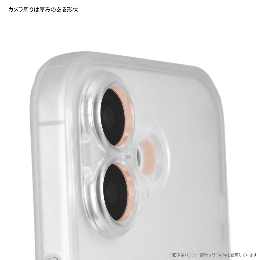 トムとジェリー IIIIfit プランプフレーム iPhone17 MagSafe 対応 ケース