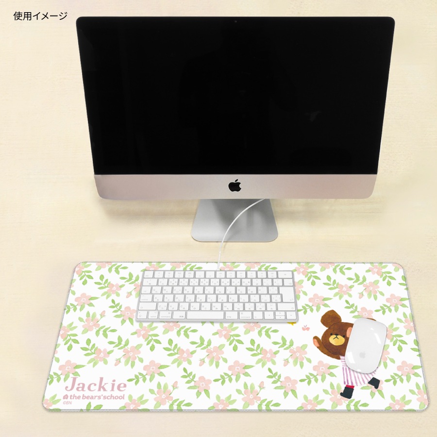 くまのがっこう デスクマット