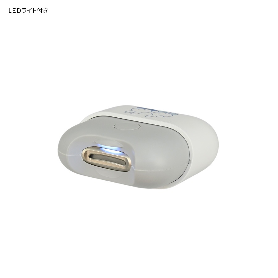 ミッフィー USB充電式 電動爪切り