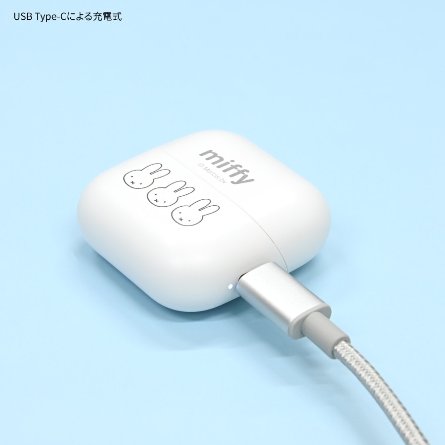 ミッフィー USB充電式 電動爪切り