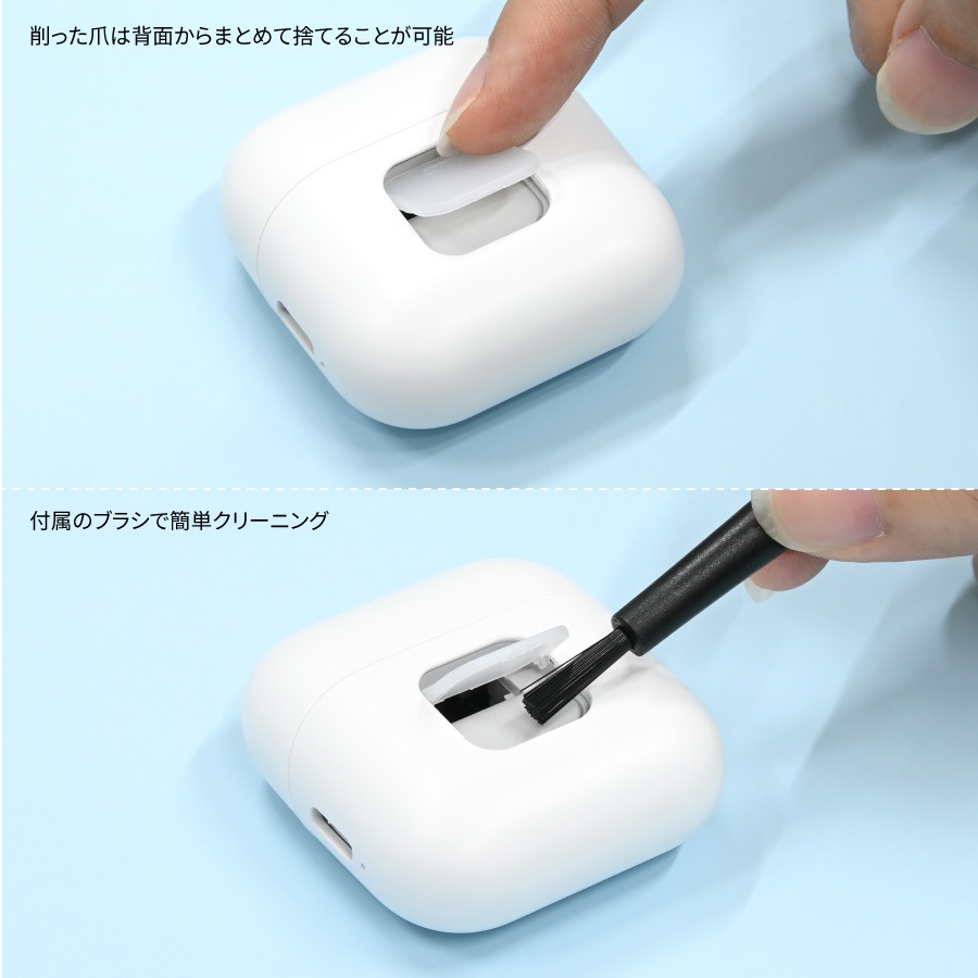ミッフィー USB充電式 電動爪切り
