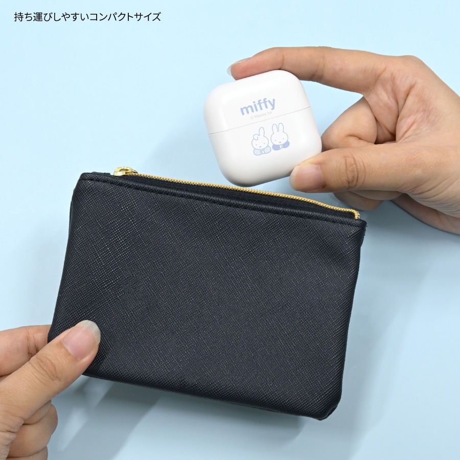 ミッフィー USB充電式 電動爪切り