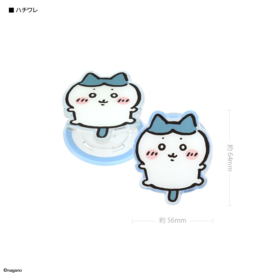 4月下旬発売予定　ちいかわ MagSafe 対応 ダイカット クリア POCOPOCO