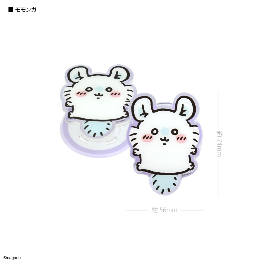 4月下旬発売予定　ちいかわ MagSafe 対応 ダイカット クリア POCOPOCO