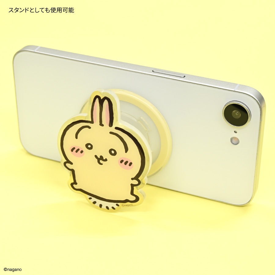 4月下旬発売予定 ちいかわ MagSafe 対応 ダイカット クリア POCOPOCO