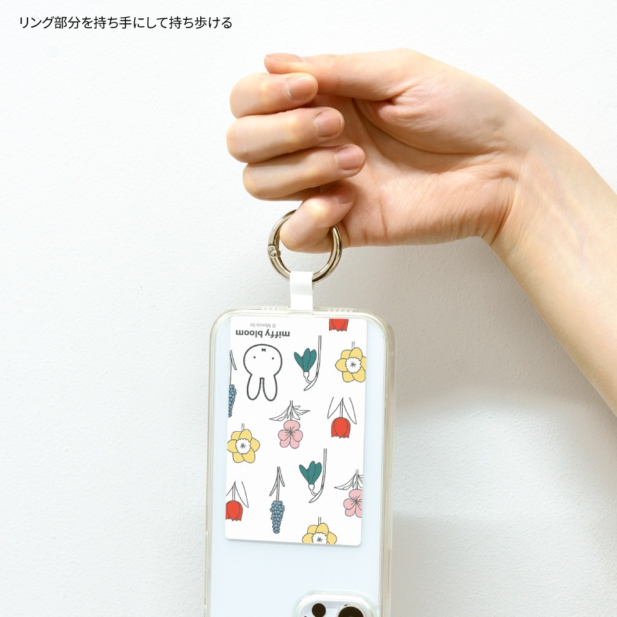 ミッフィー miffy bloom マルチリングプラス Lサイズ