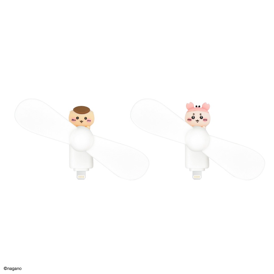 6月上旬発売予定　ちいかわ コネクタ付き ミニクールファン （Lightning）