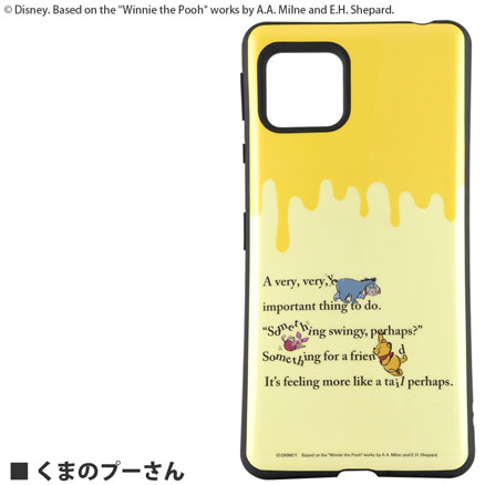 ディズニーキャラクター、ピクサーキャラクター／IIIIfit AQUOS sense4/AQUOS sense4 lite/AQUOS sense4 basic/AQUOS sense5G対応ケース