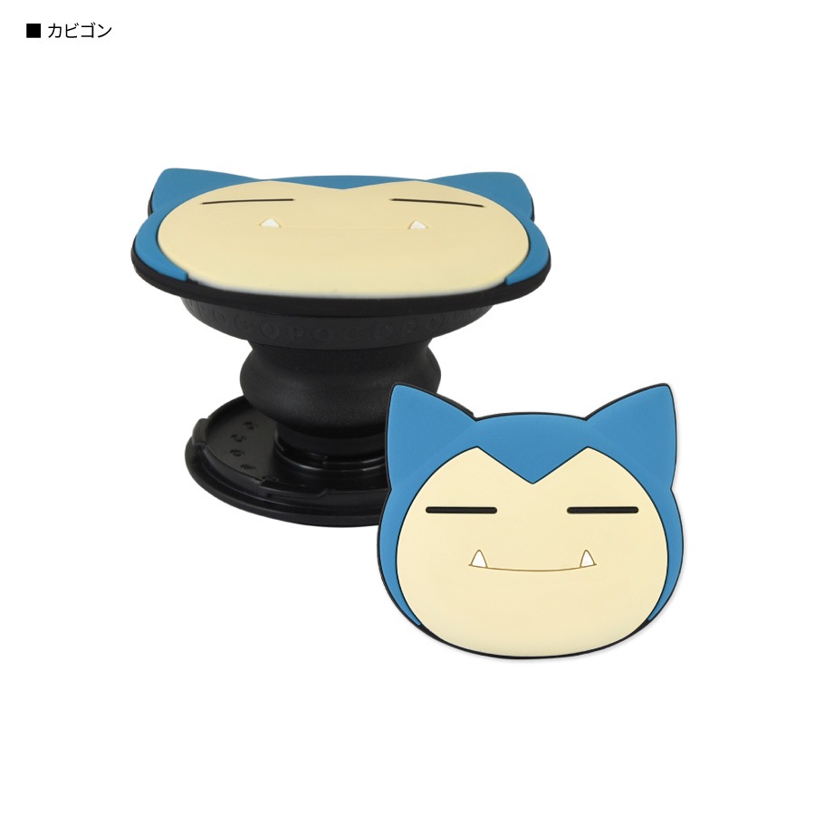 ポケモン - Pokémon GO Plus  ポケットモンスター ダイカットソフトカビゴン Pokémon GO Plus ポケットモンスター ダイカットソフトカビゴン
