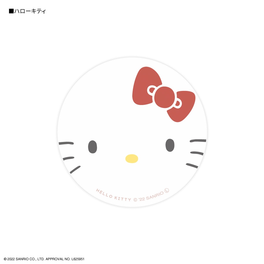 サンリオキャラクターズ コードリールケース