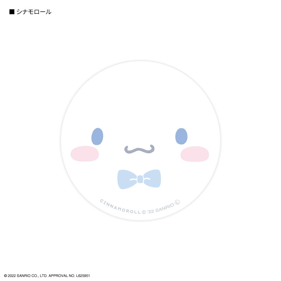 サンリオキャラクターズ コードリールケース