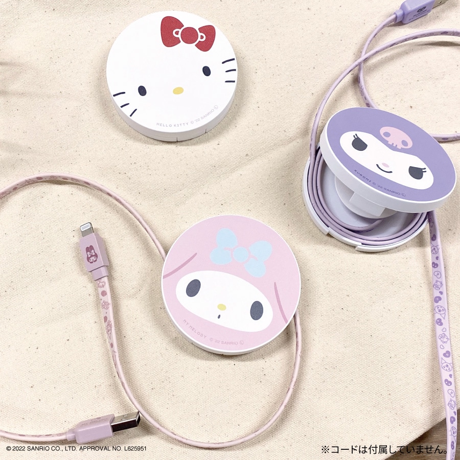 サンリオキャラクターズ コードリールケース
