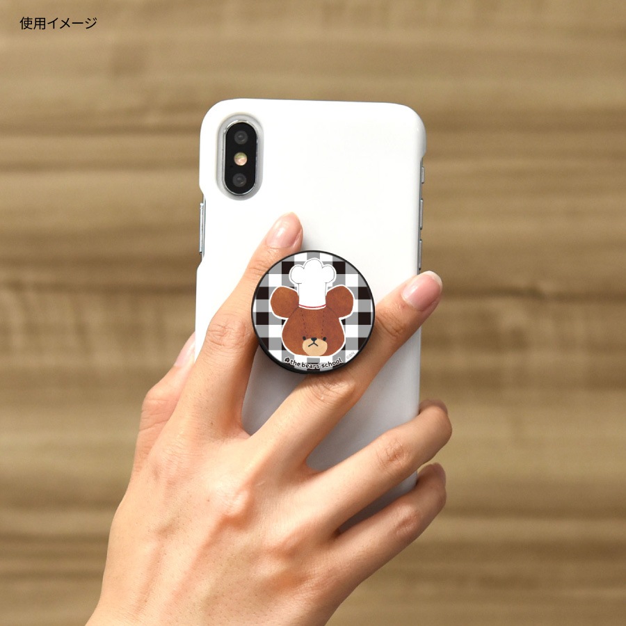 くまのがっこう POCOPOCO