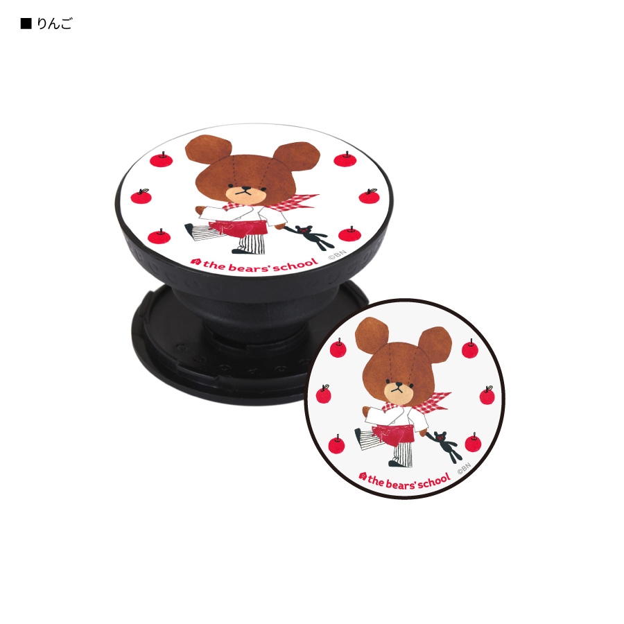 くまのがっこう POCOPOCO