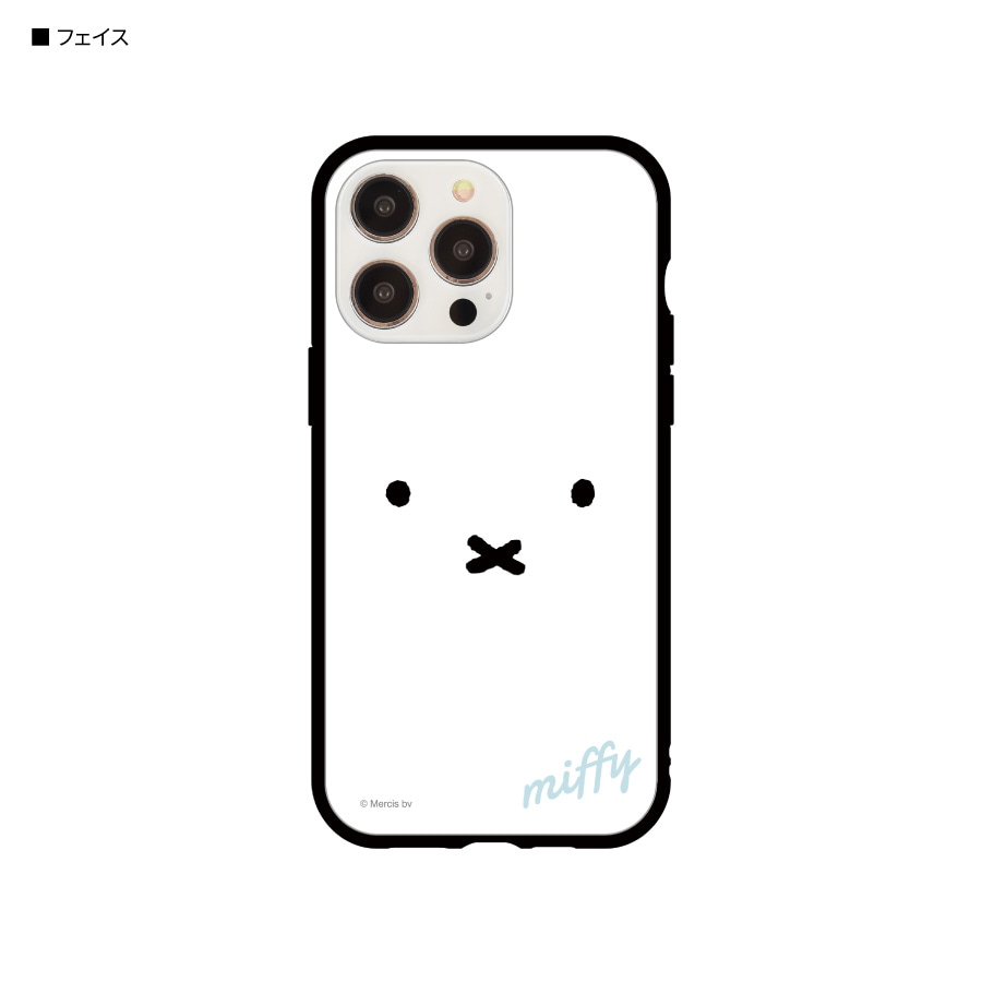 ミッフィー IIIIfit iPhone14 Pro Max / 13 Pro Max / 12 Pro Max 対応 ケース