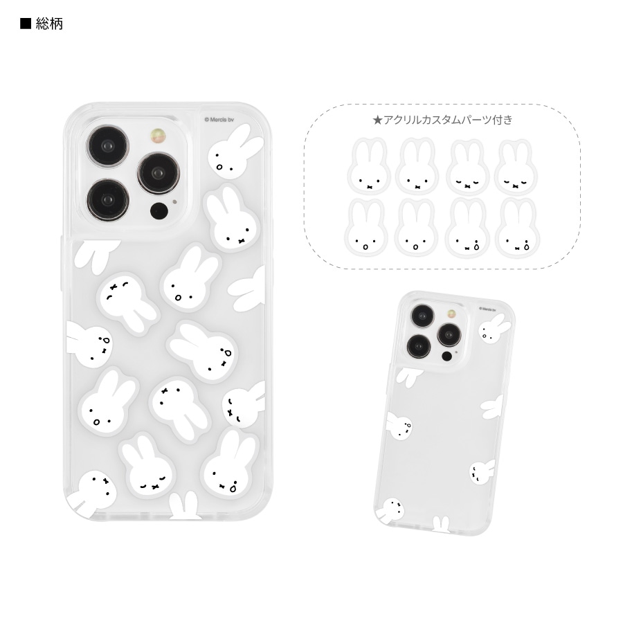 iPhoneアクセサリー urur_k69 Amazon.co.jp: ラスタバナナ ケース カバー iPhone15 Pro 専用